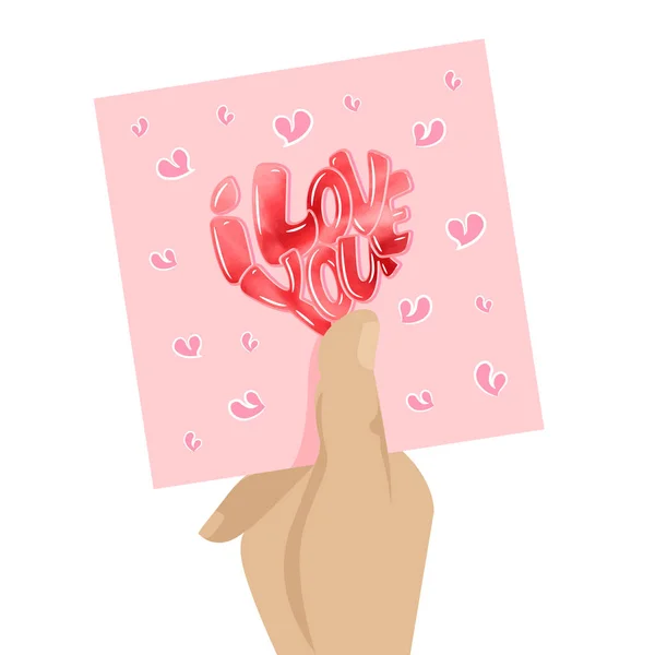 Nagy Szív Betűkkel Szeretlek Tipográfia Plakát Valentin Napra Kártyák Ujjlenyomatok — Stock Vector