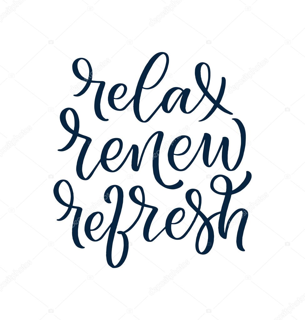 Fun slogan about massage. Lettering typography quote. Hand drawn inspirational, motivational poster. Cosmetology print, badge, logo, tag. Vector illustration