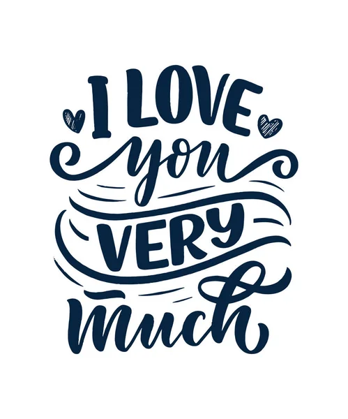 Tarjeta con eslogan sobre el amor en estilo hermoso. Composición de letras abstractas vectoriales. Diseño gráfico de moda para imprimir. Cartel de motivación. Texto de caligrafía para el día de San Valentín . — Vector de stock