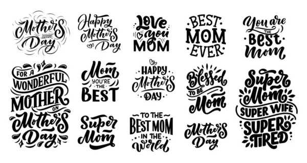 Conjunto Letras Del Día Madre Para Tarjeta Regalo Tipografía Vintage — Vector de stock