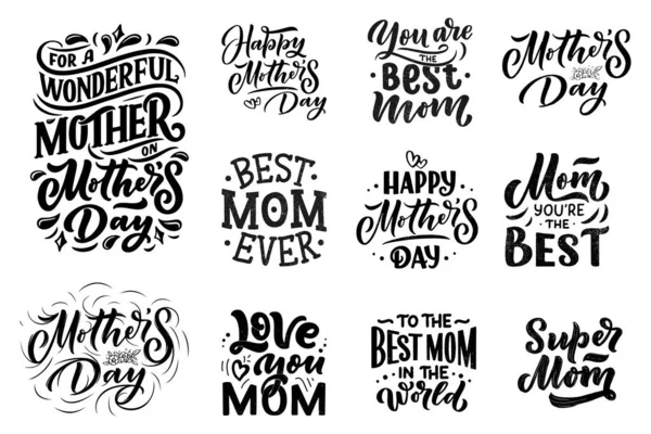 Conjunto Letras Del Día Madre Para Tarjeta Regalo Tipografía Vintage — Vector de stock