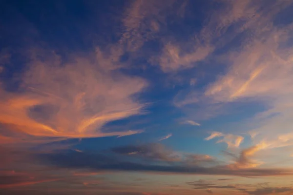 Cielo Las Nubes Brillaban Con Sol Del Atardecer — Foto de Stock