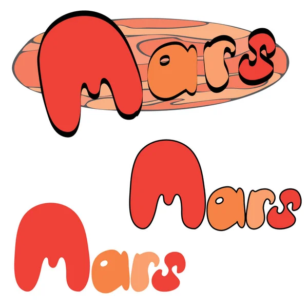 Kızıl Gezegen Mars uzayda yıldızlar ve mekiklerle birlikte. El çizimi illüstrasyon. — Stok Vektör