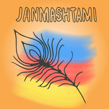 Mutlu Janmashtami. Hint fest. Dahi handi üzerinde Janmashtami, Krishna'nın doğum kutluyor. Suluboya arka plan. Yaratıcı el ilanı, afiş, tebrik kartları için şablon