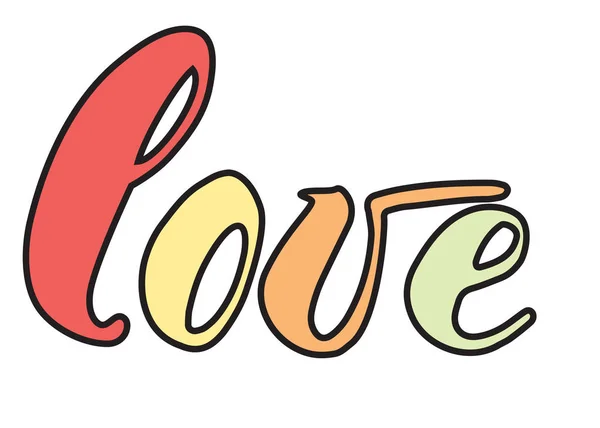 Вдохновляющее слово "любовь". Для поздравительных открыток, Дня Святого Валентина, свадьбы, плакатов, гравюр или украшения дома. иллюстрация — стоковый вектор