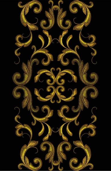 Bordado victoriano dorado ornamento floral sin costura de la frontera. Textura puntada moda impresión parche oro flor diseño barroco elemento vector ilustración — Vector de stock