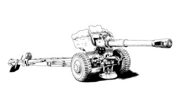 tanksavar topu çizilen mürekkep