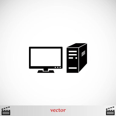 bilgisayar vektör simgesi