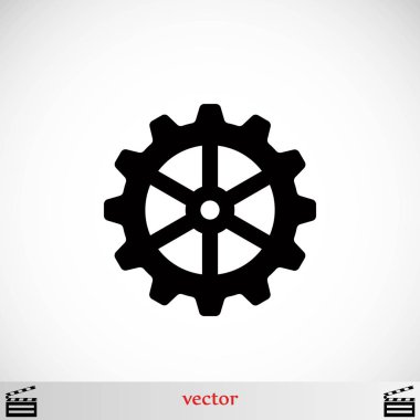 dişli simge vektör