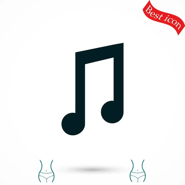 Music vector icon — Stock Vector