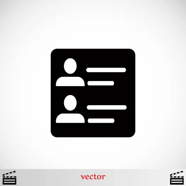 Vector icono de hombres — Vector de stock