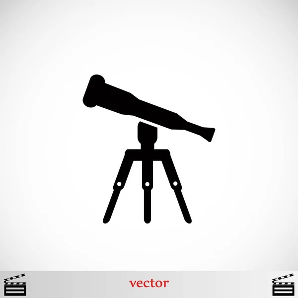 Телескоп значок вектор — стоковий вектор