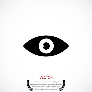 göz simgesi vektör