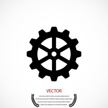 dişli simge vektör