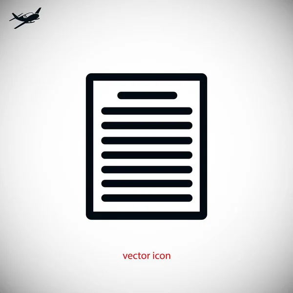 Vecteur icône papier — Image vectorielle