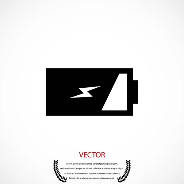 Icono de batería vector — Vector de stock