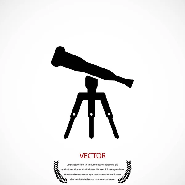 Vector ícone do telescópio — Vetor de Stock