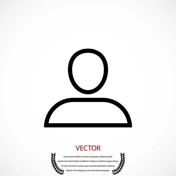 Vecteur d'icône utilisateur — Image vectorielle