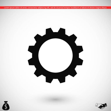 dişli simge vektör