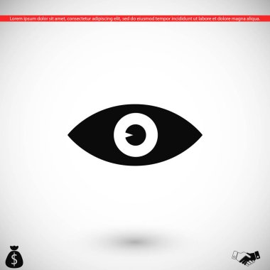 göz simgesi vektör