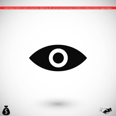 göz simgesi vektör