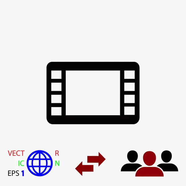 Movie film strip vector icon — Stock Vector