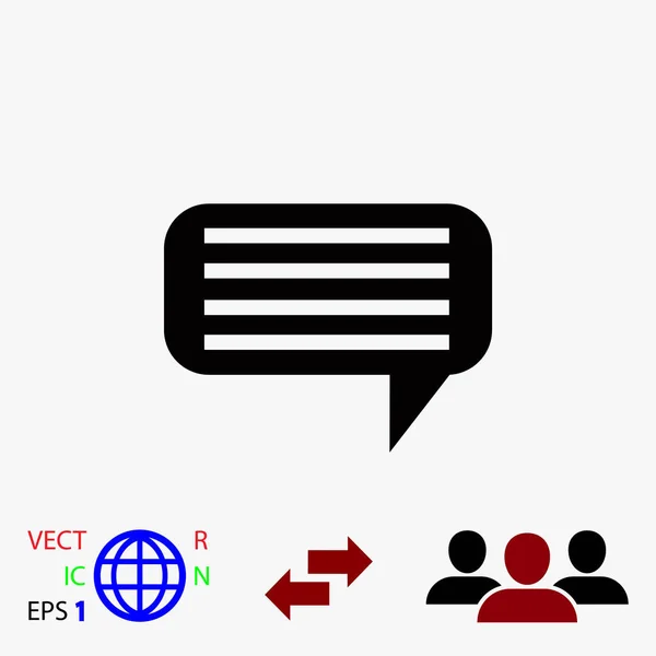 Dialogsymbol-Vektor — Stockvektor