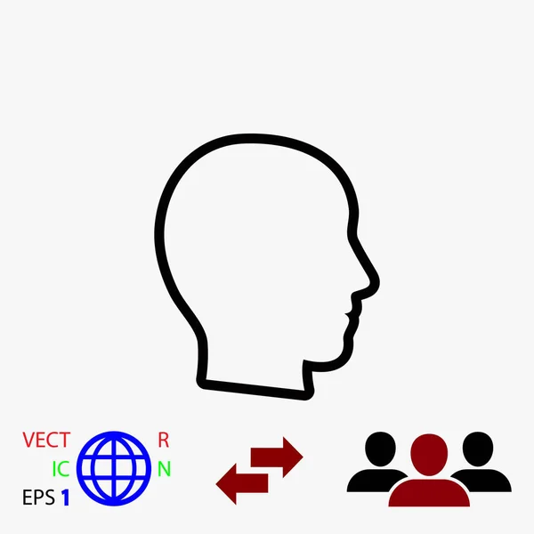 Kopf-Vektor-Symbol — Stockvektor
