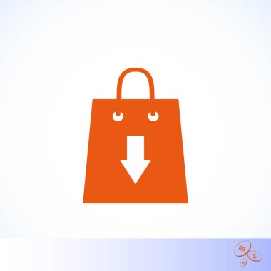 İndir simge vektör