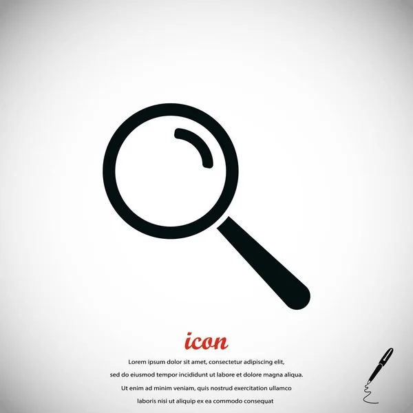 Lens icon vector — Stock Vector