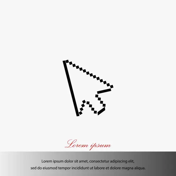 Computer arrow icon — Stock Vector