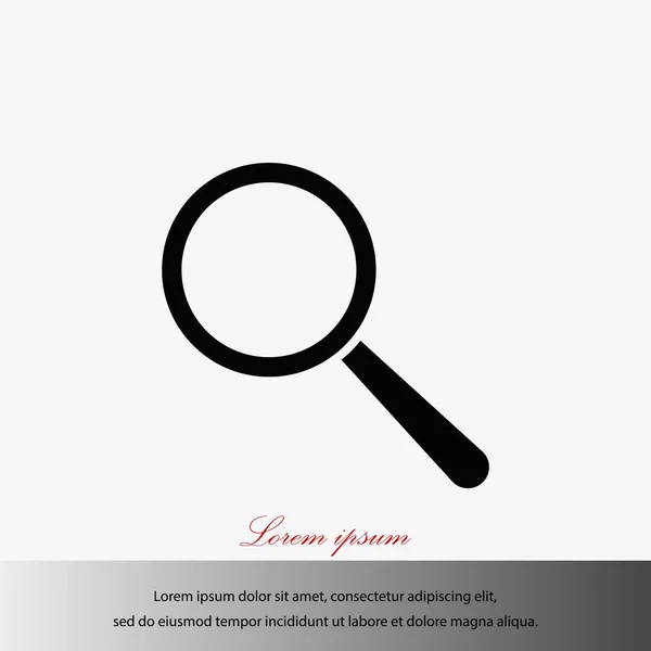 Lens pictogram vector — Stockvector