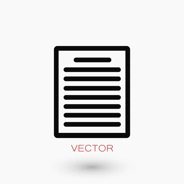 Icono de papel vector — Vector de stock