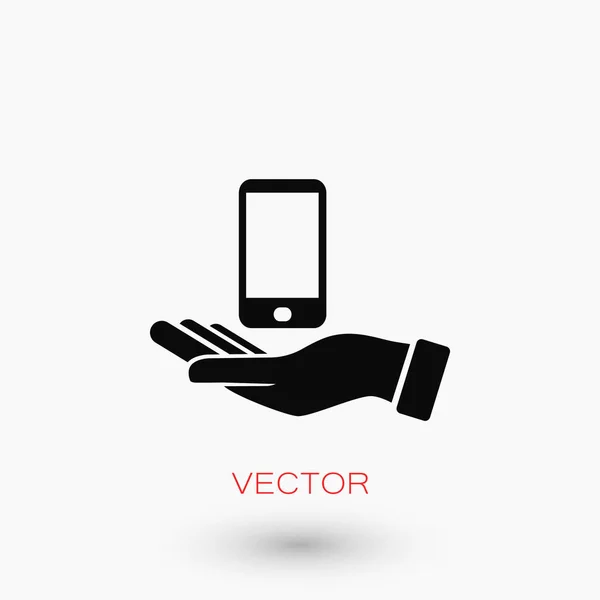 Mobilne ikonę Capture — Wektor stockowy