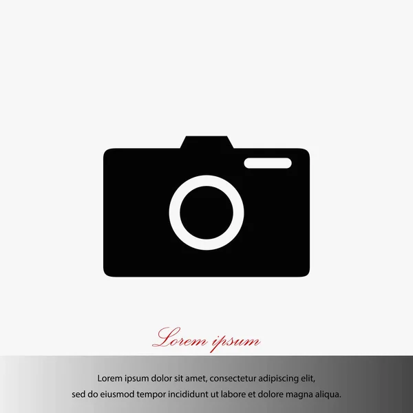 Photo camera vectoe icon — Stock Vector