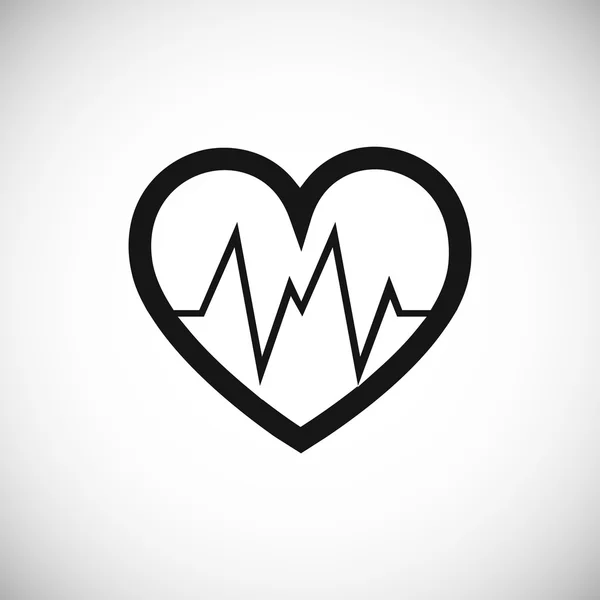 Heart Icon White — Stock Vector