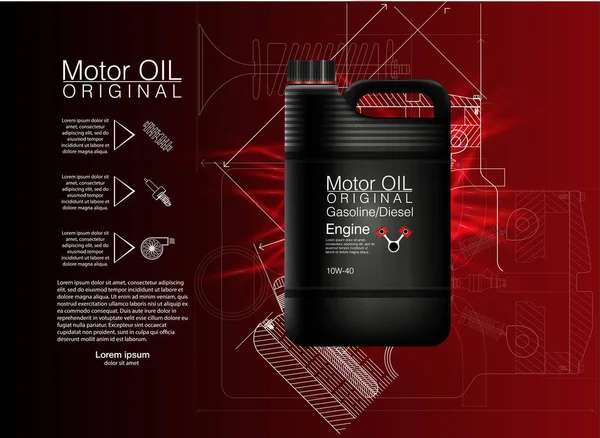 Motore della bottiglia di olio del contenitore vettoriale, sfondo dell'olio, illustrazione vettoriale — Vettoriale Stock