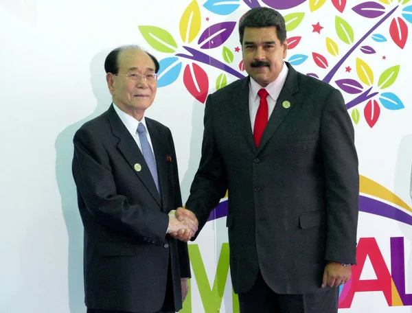 Presidente do Presidium da Assembleia Popular Suprema de N — Fotografia de Stock