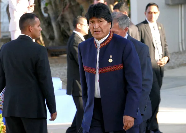 Porlamar, Venezuela. 17th Eylül 2016 - Bolivya Devlet Başkanı 