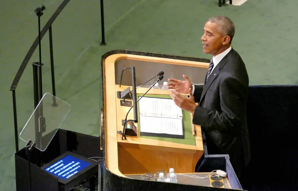 Oss President Barack Obama håller ett anförande, generalförsamling o — Stockfoto