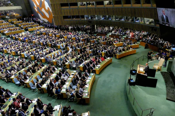 Bizi Başkan Barack Obama konuşma, genel kurul o tutar