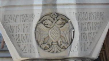 Belgrad, Sırbistan. 13th Ağustos 2015: Yaz günü Belgrad şehir