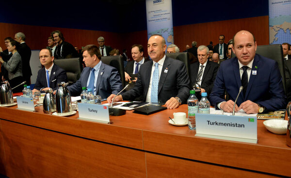 23rd OSCE Ministerial Council in Hamburg