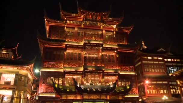 Šanghaj, Čína. Cca prosinec 2011: Shanghai Yu Yuan Garden — Stock video