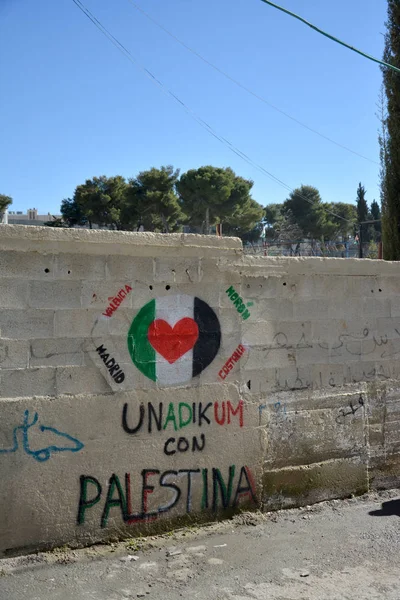 Bethlehem, Palestine. January 6th 2017 - Aida Refugee Camp In Palestine, Graffiti on the wall — Stock Photo, Image