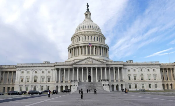 Washington DC, Estados Unidos. 2 de febrero de 2017 - Capitol Hill Building en Washington DC — Foto de Stock