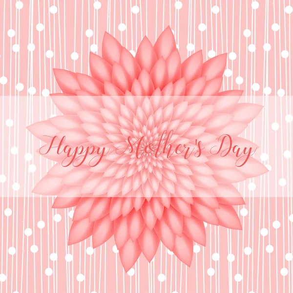 Happy Mother's Day - Lovely Greeting Card with pink chrysanthemum in the background. — Stock Vector