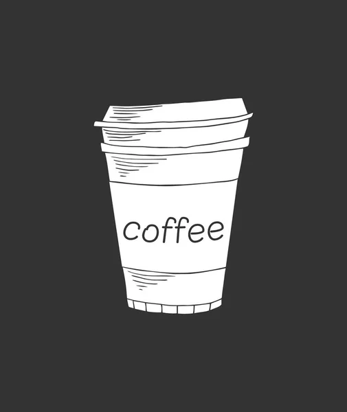 Weiße Kaffeetasse — Stockvektor
