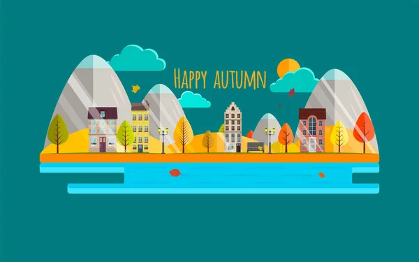 Outono. Ilustração vetorial, eps10. Parque de outono com árvores amarelas e alaranjadas, casas bonitos, sol, rio . — Vetor de Stock