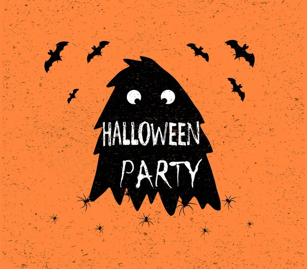 Der Text der Halloween-Party im Inneren der Kreatur. Vektorillustration — Stockvektor